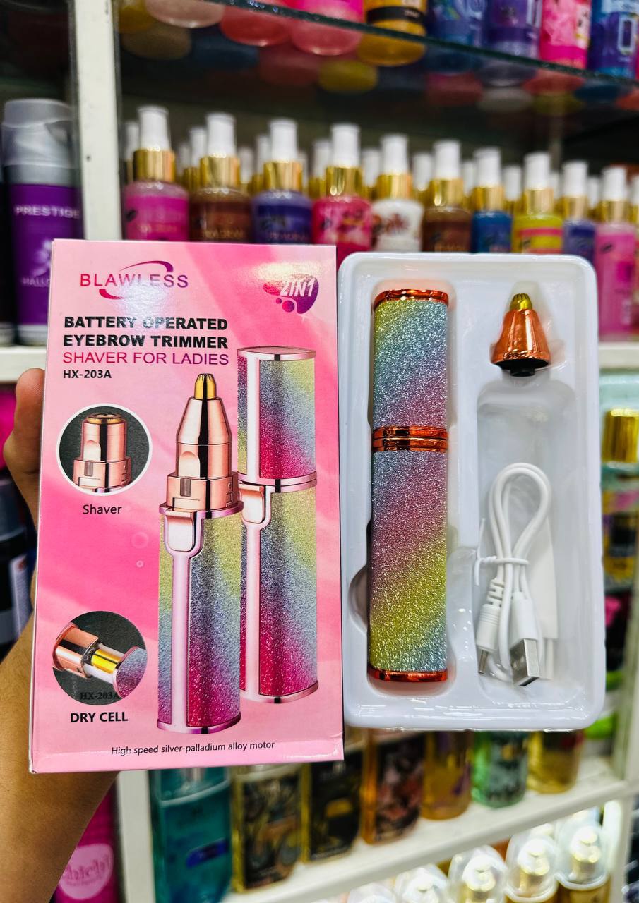 موزن شیور شارژی عمده . ((قیمت سری 3عددی))