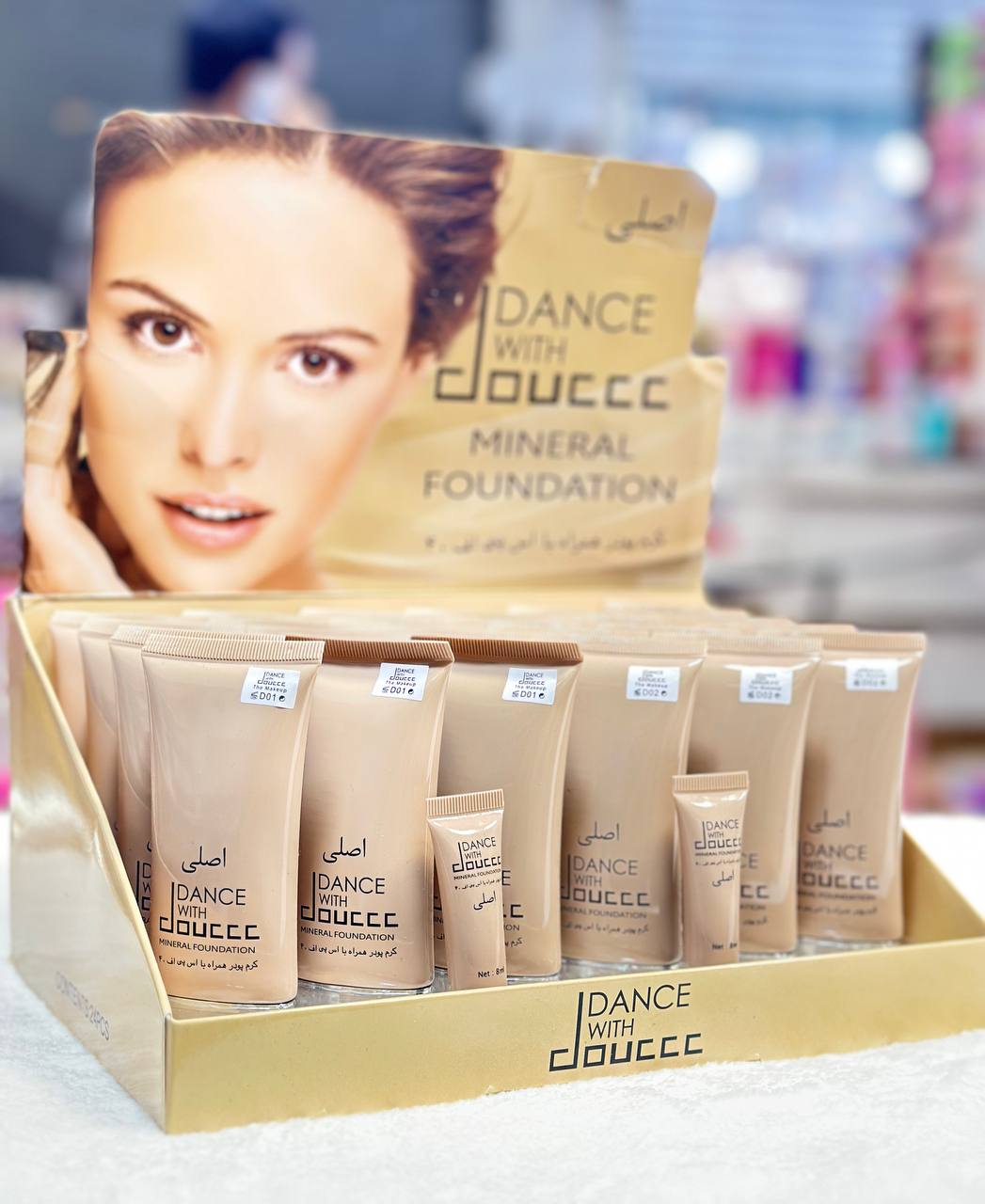 کرم پودر عمده تیوپی دوسه اصلی .((قیمت بسته ۲۴ عددی))