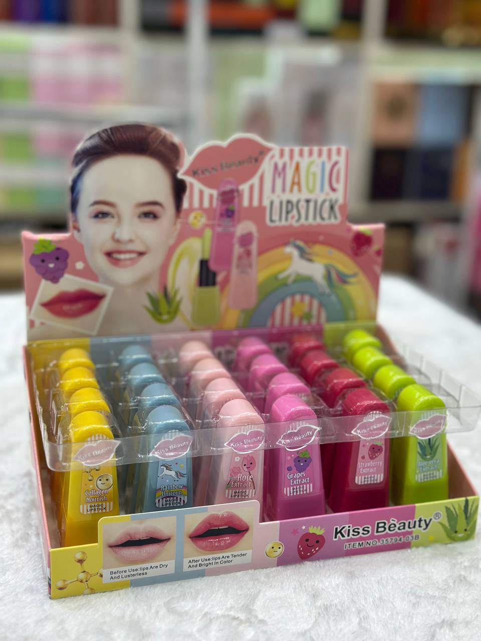 بالم لب میوه ای ((قیمت بسته ۲۴ عددی ))